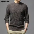 Шерсть 100% Высший сорт толстый новый модный дизайнерский брендовый вязаный пуловер мужской свитер зимний корейский Повседневный джемпер мужская одежда