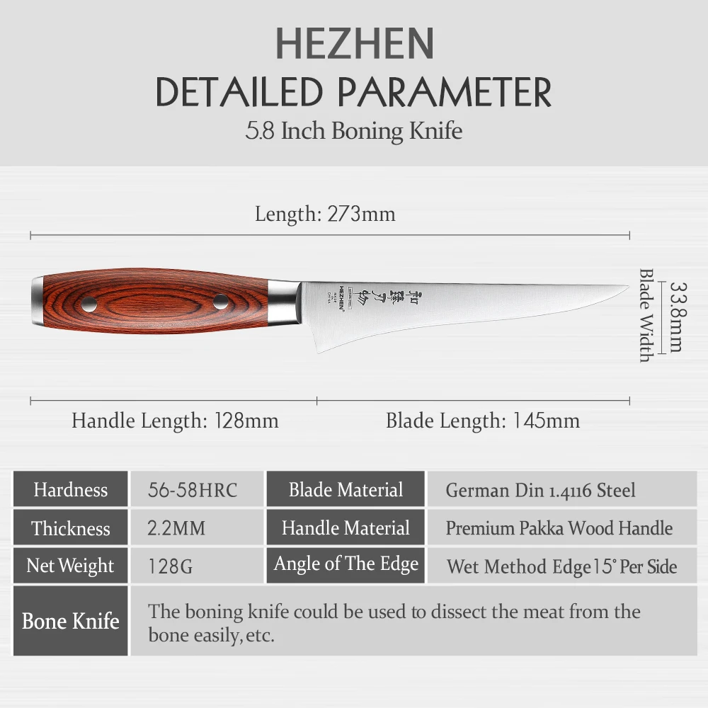 HEZHEN BASIS Series 5.8 Inches Boning Knives German Molybdenum Vanadium Steel Pakka Wood Handle &amp Stainless Rivet | Дом и сад
