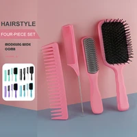 color air cushion large plate comb air bag comb set hairdressing styling large curved comb spare ribs smooth hair comb