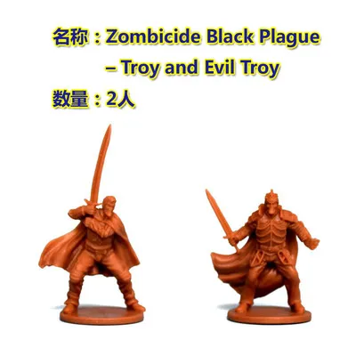 Модель настольной игры бесконечное убить zombicid Black Death game Night Kit Hero Expansion Pack - Цвет: 2