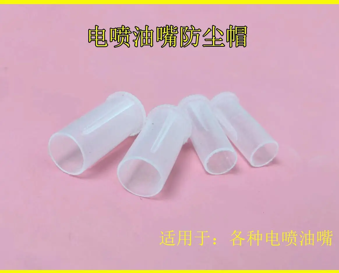 300 штук для 7 мм/9 мм внутренний диаметр дизельного топлива Common Rail Форсунка