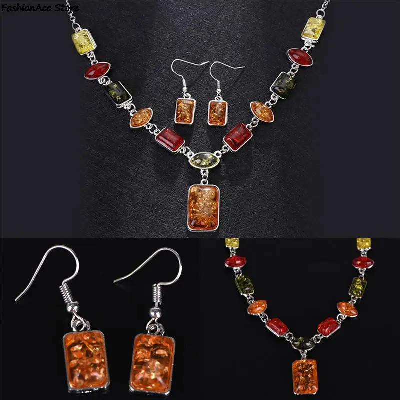 1 комплект ювелирный набор Ambers новое ожерелье серьги имитация разноцветных