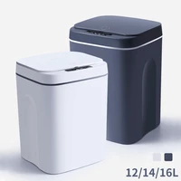 smart induction automatic trash can creative induction rechargeable trash can for household low noise bedroom garbage bin