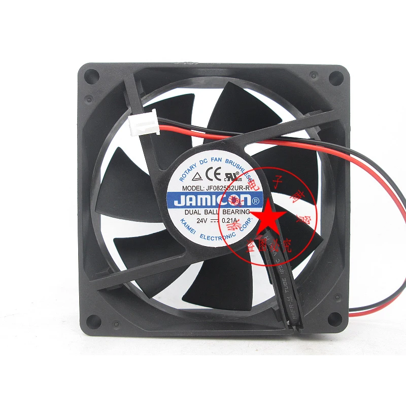 Новый оригинальный 8CM JF0825B2UR-R 8025 24V 0.21A вентилятор охлаждения инвертора