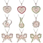 Ожерелье женское из розового золота, с кристаллами, 18 мм