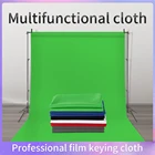 Простой нетканый фон MIXITO для фотостудии, чистый цвет, зеленый экран, 1,5 м x 1 м2 м3 м