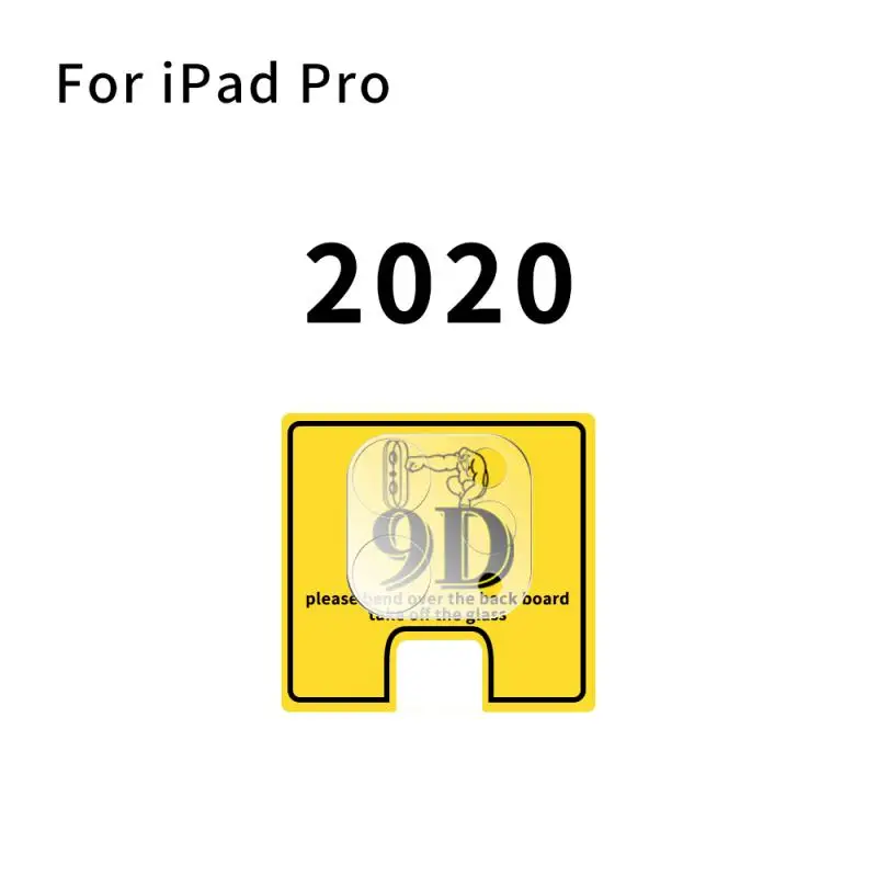Защитная пленка для задней камеры из закаленного стекла iPad Pro 2020/iPad 12 9 2020 |
