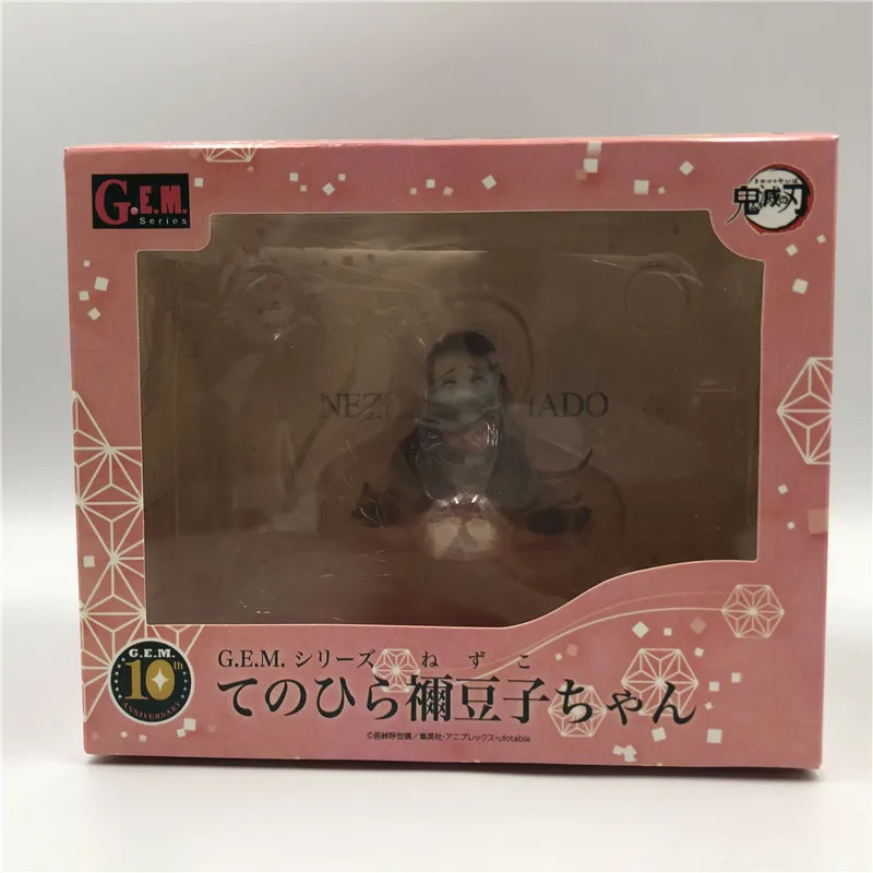 

anime figure Demon Slayer Kimetsu no Yaiba Kamado Nezuko Sitting position Action Figure PVC Collectible model toys gifts 6.5cm