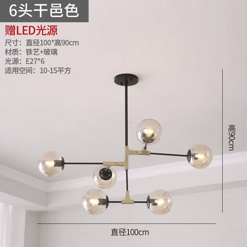 

Northern Europe Lamps And Lanterns Household Atmosphere A Living Room Lamp Modern Concise Originality Personality Molecule Magic