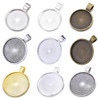 10pcs 202530mm cabochon pendant base setting trays for charms pendant diy jewelry making crafts handmade findings accessories