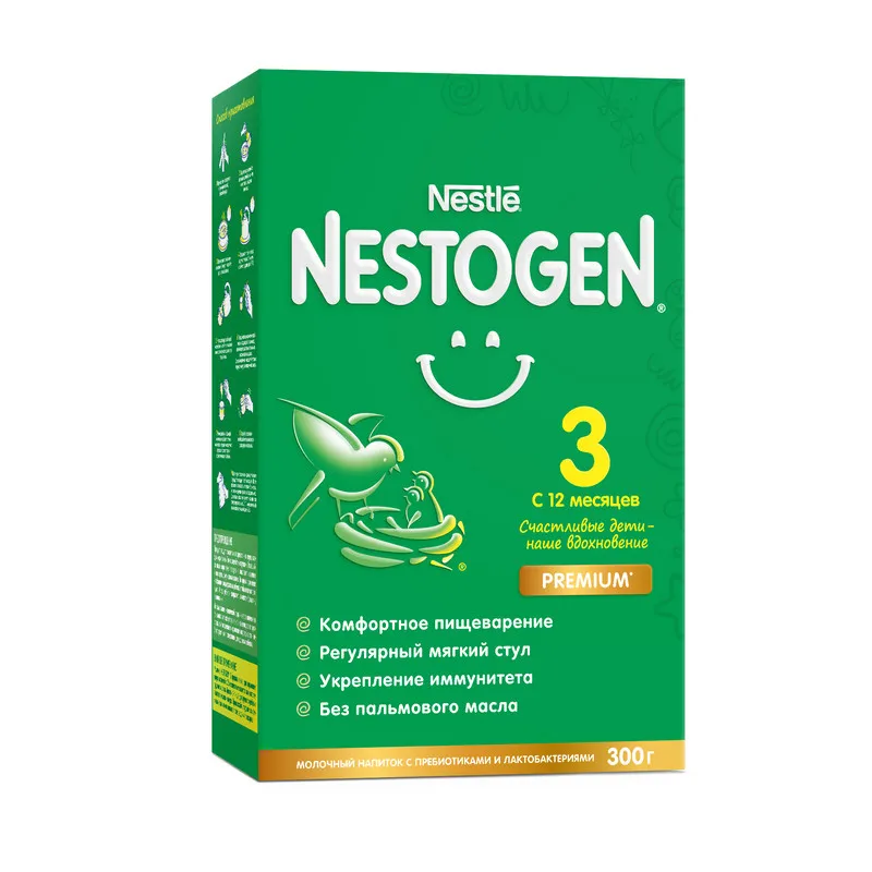 NESTOGEN 3. ДЕТСКОЕ МОЛОЧКО сухой быстрорастворимый молочный напиток с пребиотиками