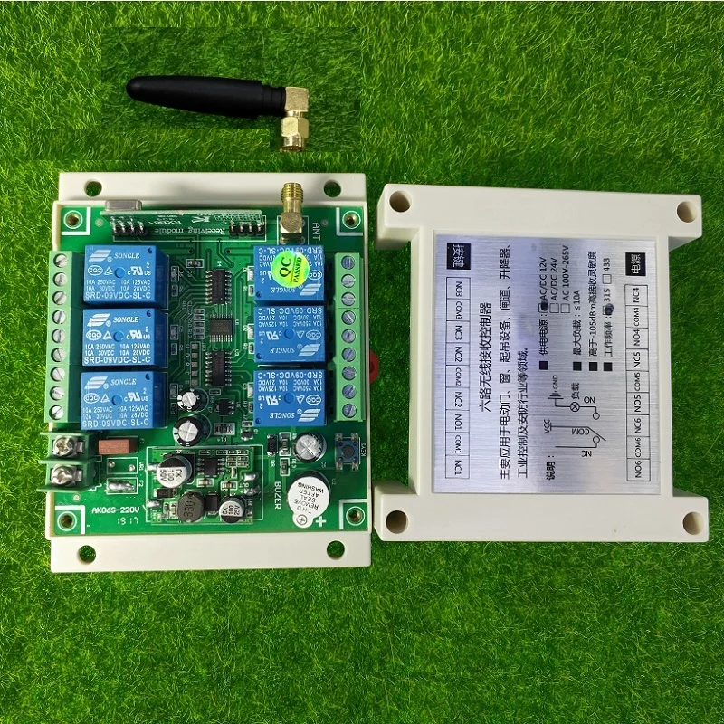 1000 м DC12V 24V 36V 48V 6CH Беспроводной светодиодный светильник с дистанционным