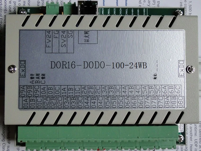 

48-way Ethernet Relay Network TCP Modbus RTU DO IO Module