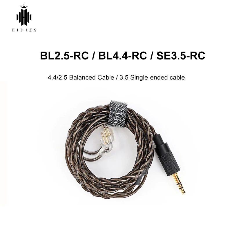 Hidiss BL2.5 RC/BL4.4 RC сбалансированный кабель SE3.5 односторонний аудиокабель с 2
