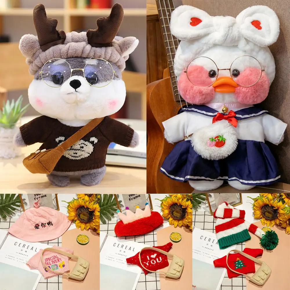 

1 шт., Детская плюшевая игрушка с гиалуроновой уткой