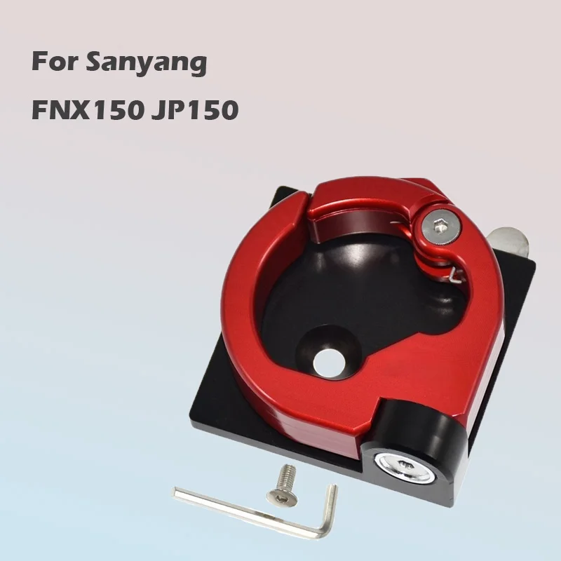 

Подходит для Mori Sanyang FNX150 Flame Phoenix JP150, модифицированный крючок для хранения, шлем для багажа
