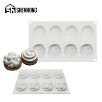 shenhong 8 cavity spiral chocolate brownie mousse mould cloud silicone cake mold muffin pastry french dessert tray baking tool