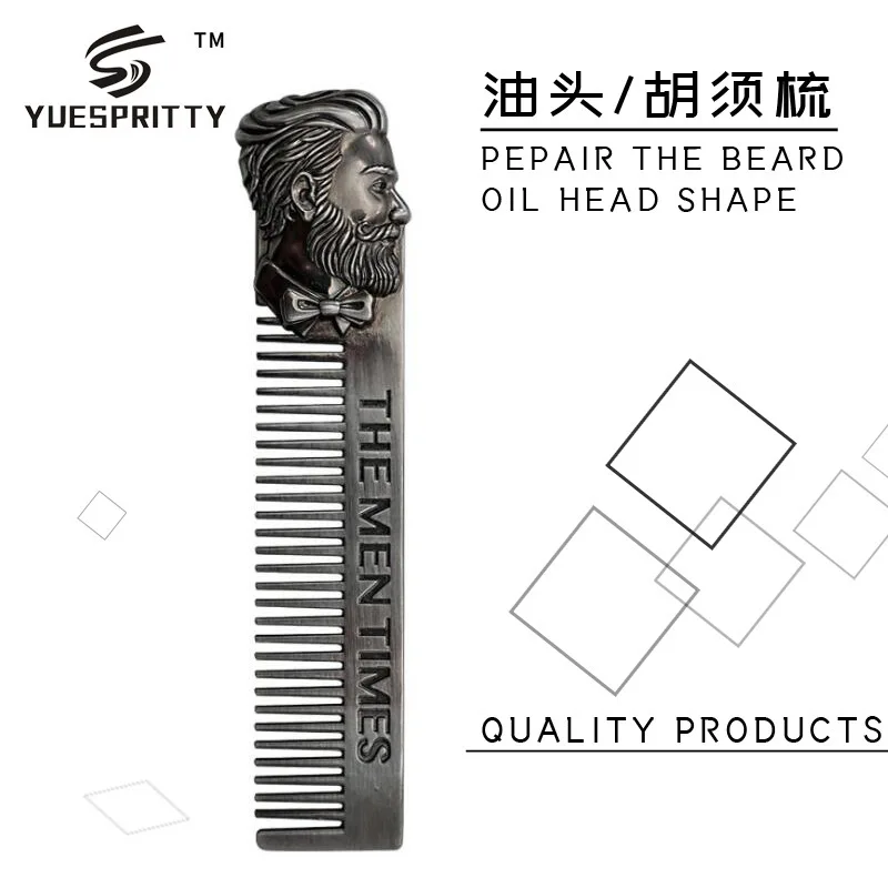 

Stainless steel retro men's beard oil hair comb trimming comb beard styling comb facial hair trimmer oil hair combing tool