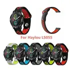 Силиконовый ремешок для часов Xiaomi Haylou Solar LS05S, ремешок для смарт-браслета, сменный Браслет для Haylou Solar LS05S Correa