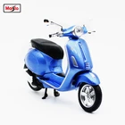 Модели мотоциклов Maisto 1:18 VESPA Primavera 150 Piaggio, модель велосипеда, база, литые мото, детские игрушки для подарочной коллекции