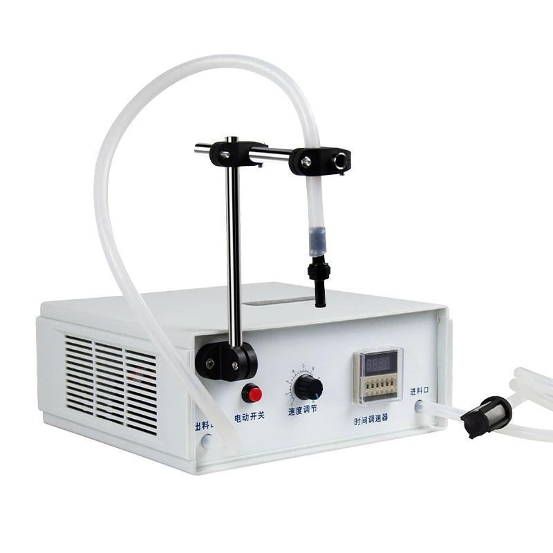 

YD-1 Automatic Liquid Tank Machine Liquid Machine Machine CNC Liquid Milk Machine Machine Magnetic Pump Machine