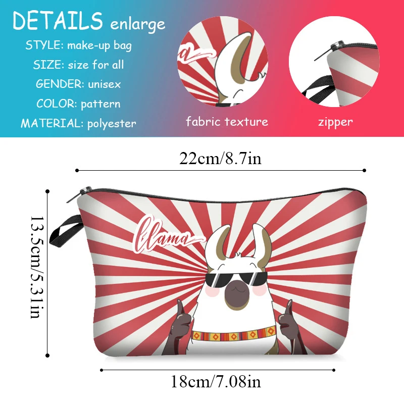 Косметичка Llama с разноцветным рисунком Женская дорожная сумка для макияжа