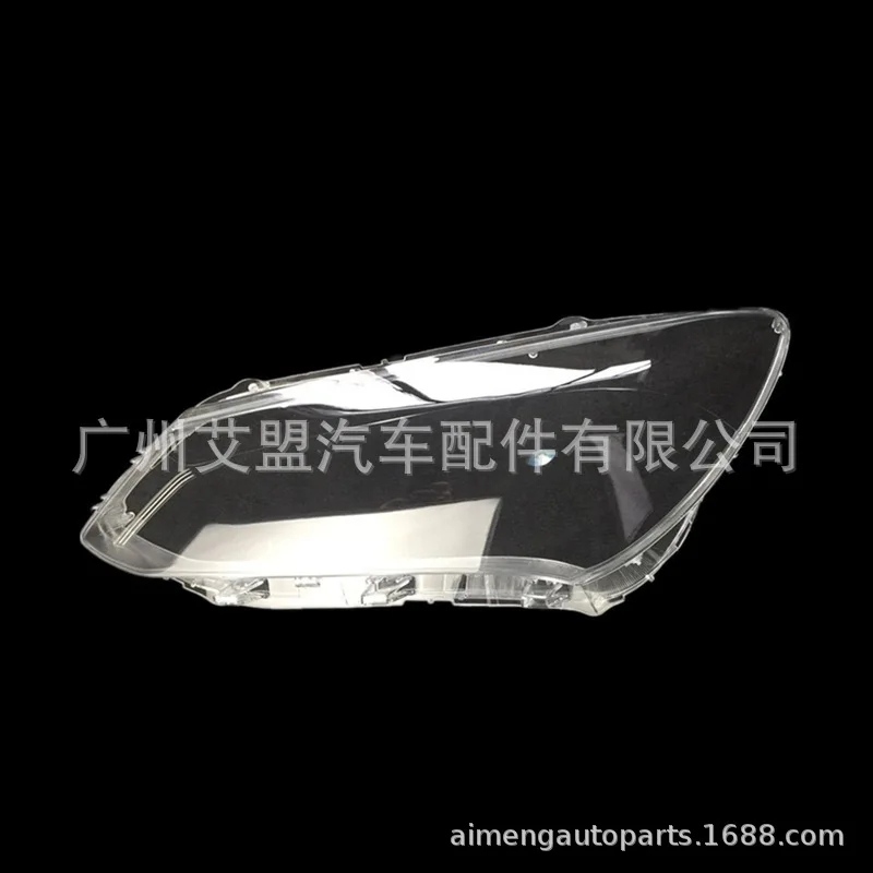 

Made for 15-16 Buick EXCELLE Headlamp lens cover Shade Front Headlamp Shell Transparent Lamp Shade Hardening High Permeability