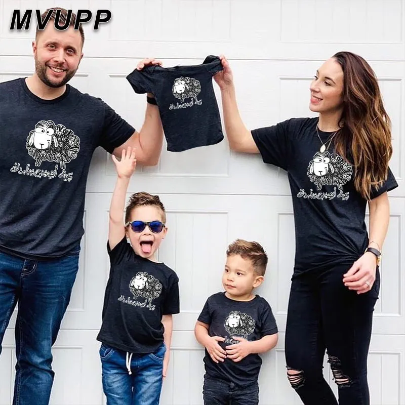 Ид аль-Адха мама и я футболка для папы ребенка семейная одежда платья матери