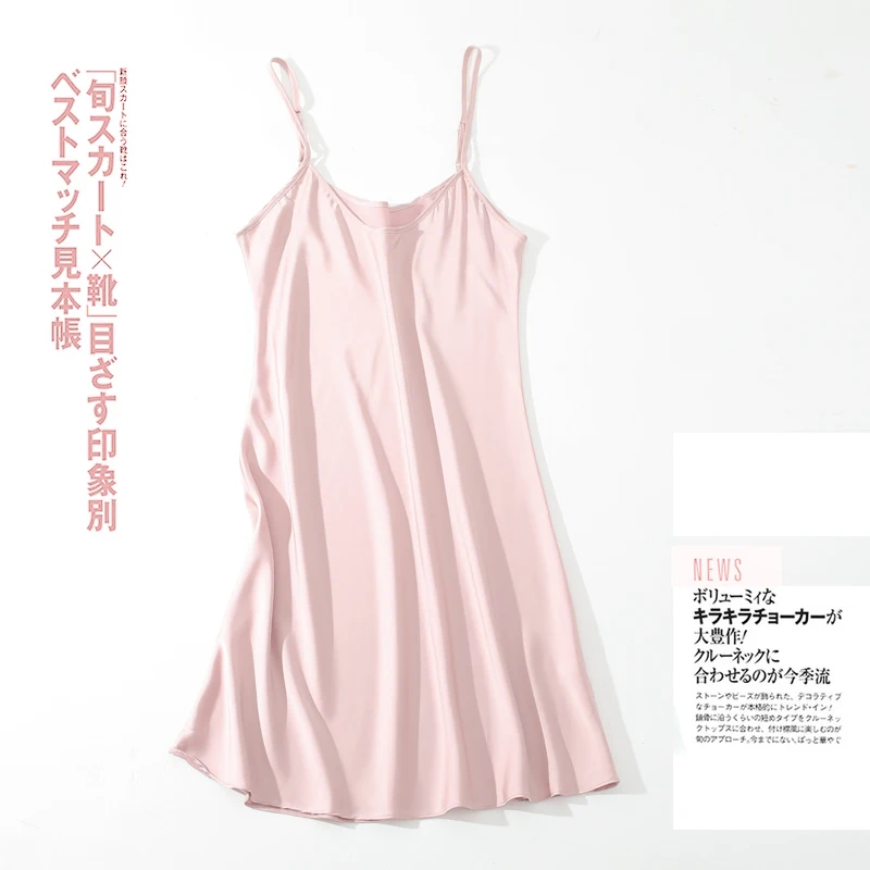 

Summer New Ladies Pajamas Sexy Camisole Nightdress