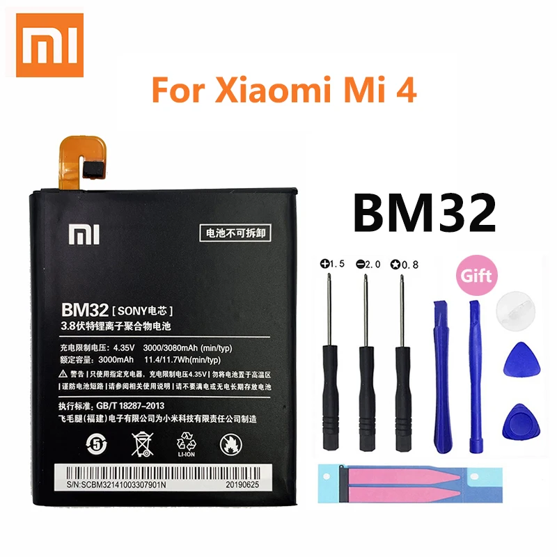 100% Оригинальная батарея Xiao mi BM32 3000 мАч для Xiaomi Mi 4 Mi4 M4 высококачественные сменные