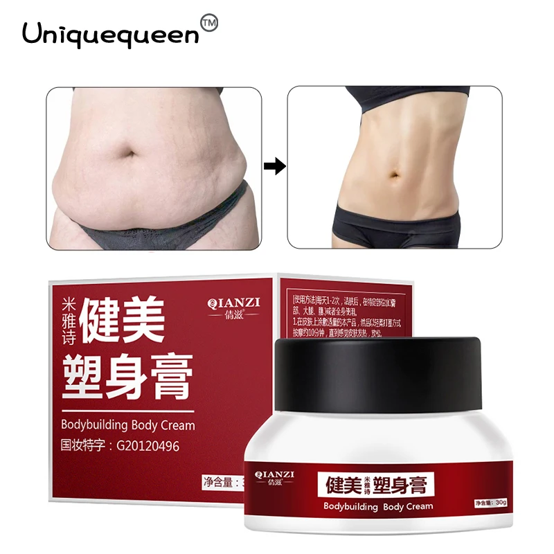 

QIANZI Pearl Firming Body Cream Slimming Cellulite Massage Remove Stretch Marks Cream Tightening Firming Cellulite Skin Care