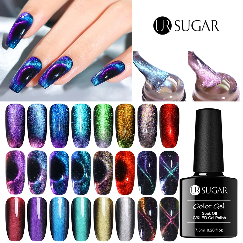 Ur Sugar 9D кошачий глаз УФ-гель для ногтей голографический блеск 5D магнитный гель лак замачиваемый УФ светодиодный Полупостоянный лак для ногтей