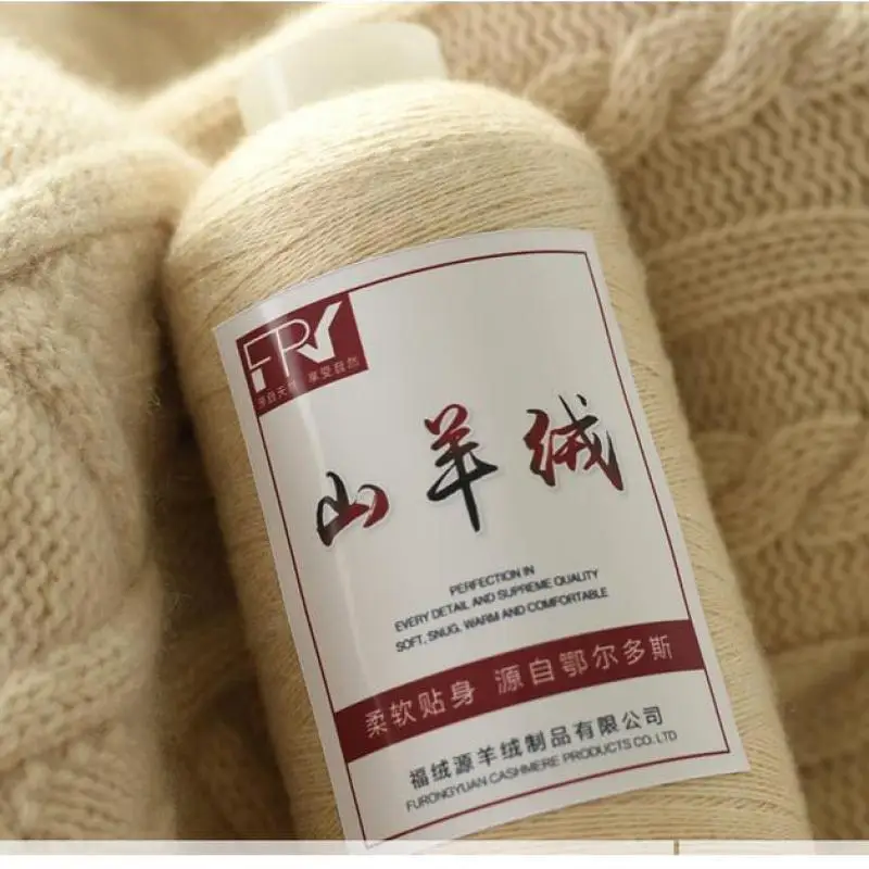 100% натуральная кашемировая пряжа нить кашемир шерсть для ручного вязания мягкий