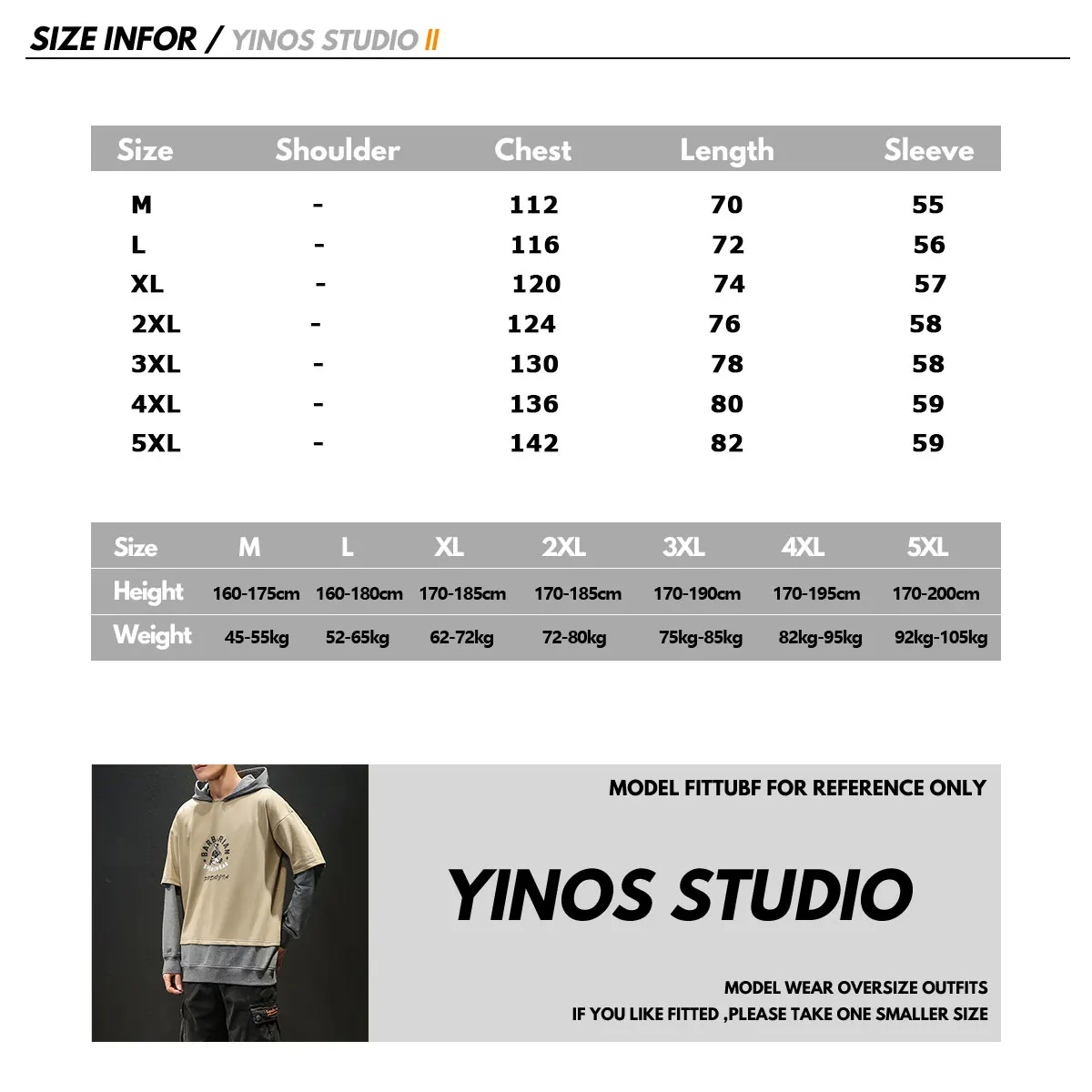 Дропшиппинг осень 2019 мужские поддельные две части толстовки повседневные