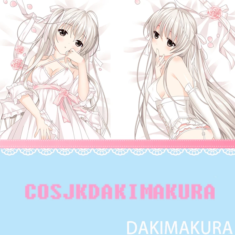 

Yosuga no Sora Kasugano Sora Аниме игра Женская дакимакура обнимающая подушка для тела чехол для телефона Высокое качество Рождественский подарок