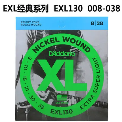 Струны для электрогитары D�rio EXL с никелевой обмоткой EXL110 EXL115 EXL120 EXL125 EXL130 EXL140
