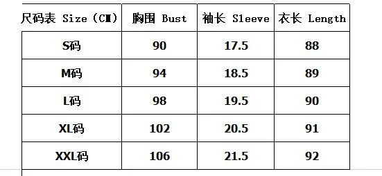 Женское платье сексуальная одежда готические рождественские платья любовь