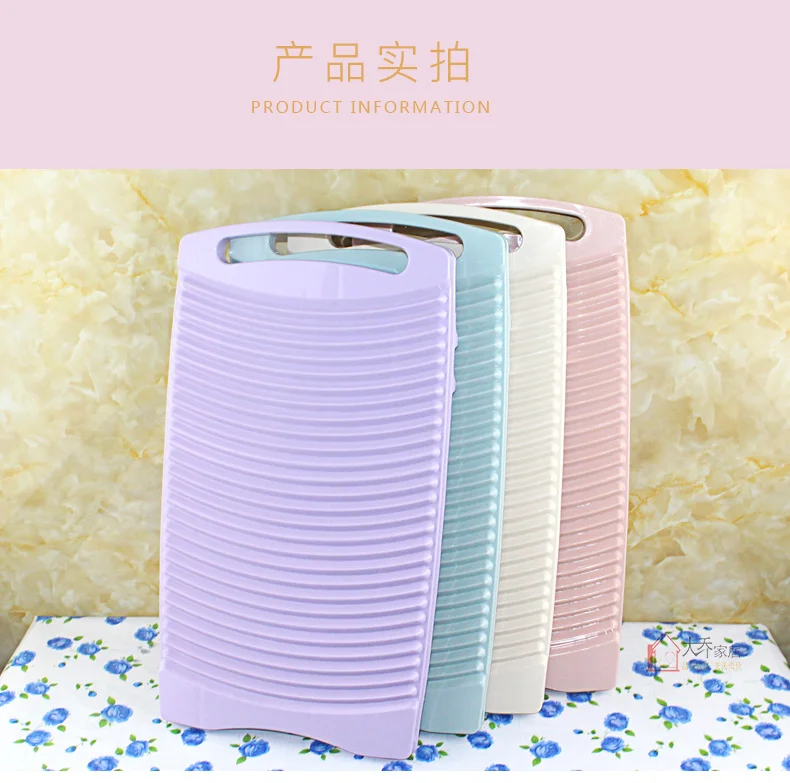 

Washing Manual Machine Clothes Washer Board Portable Scrubboards for Home Creative Produits De Lessive Cleaning Products BJ50CY