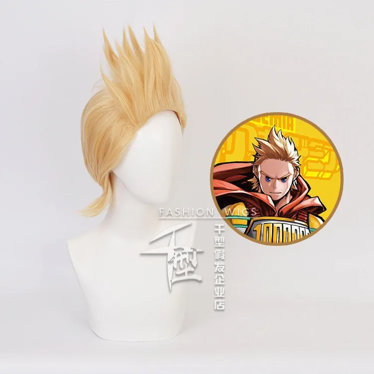 Моя Академия героев проходит миллион париков cos для трех больших.| |