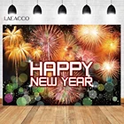 Фотофоны Laeacco с новым годом для фотосъемки с изображением фейерверков в горошек для детских вечеринок