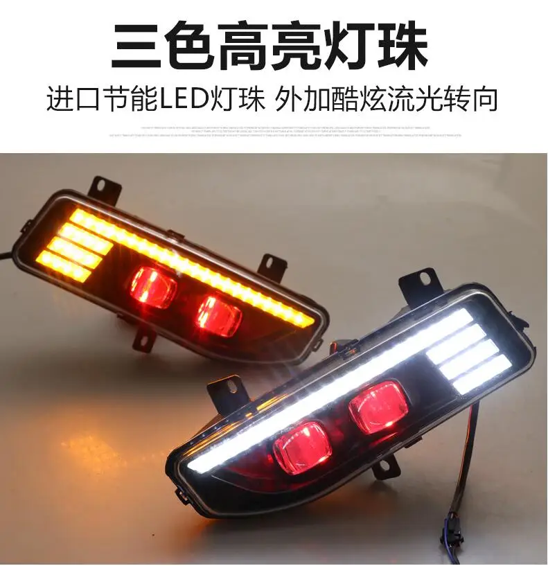 Автомобильный бампер налобный фонарь Sylphy противотуманный светильник sentra X Trail