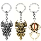 Брелок для ключей из металлического сплава, ювелирное изделие для игр, амулет Стража и стража, брелок для ключей, держатель для автомобиля