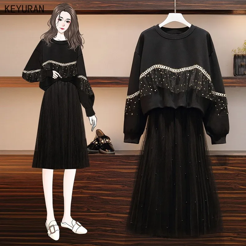 Женский костюм-двойка с длинным рукавом и сетчатой длинной юбкой эластичным