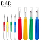 2 шт.компл., инструмент для вышивки пластиковой ручкой