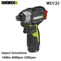 worx impact screwdriver wu132 140nm 12v impact 4000 brushless industrial grade electric drill share battery platform