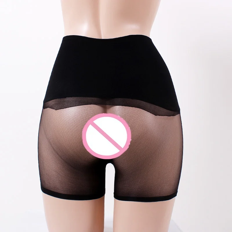 Мужское сексуальное нижнее белье матовые ультратонкие трусы 360 Бесшовные