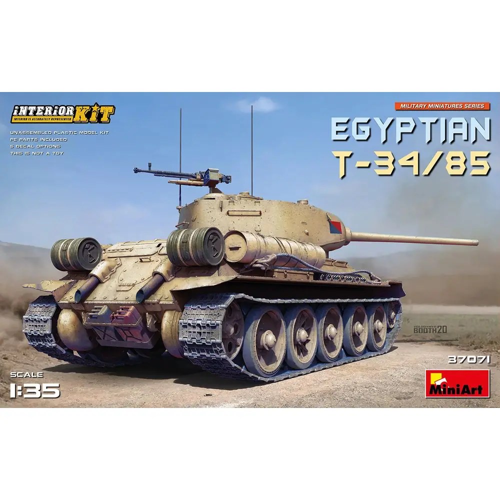 MiniArt 37071 1/35 египетская планета. Комплект для интерьера набор моделей в