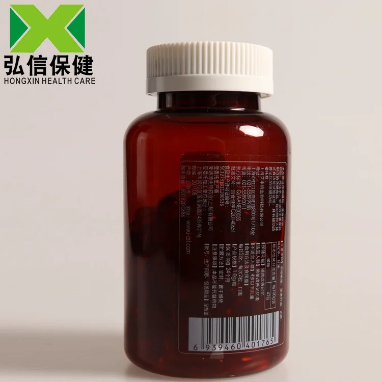 

Middle-aged and Elderly Health Care Products Soybean Lecithin Soft Capsule Concentrated to Improve Memory Health Care