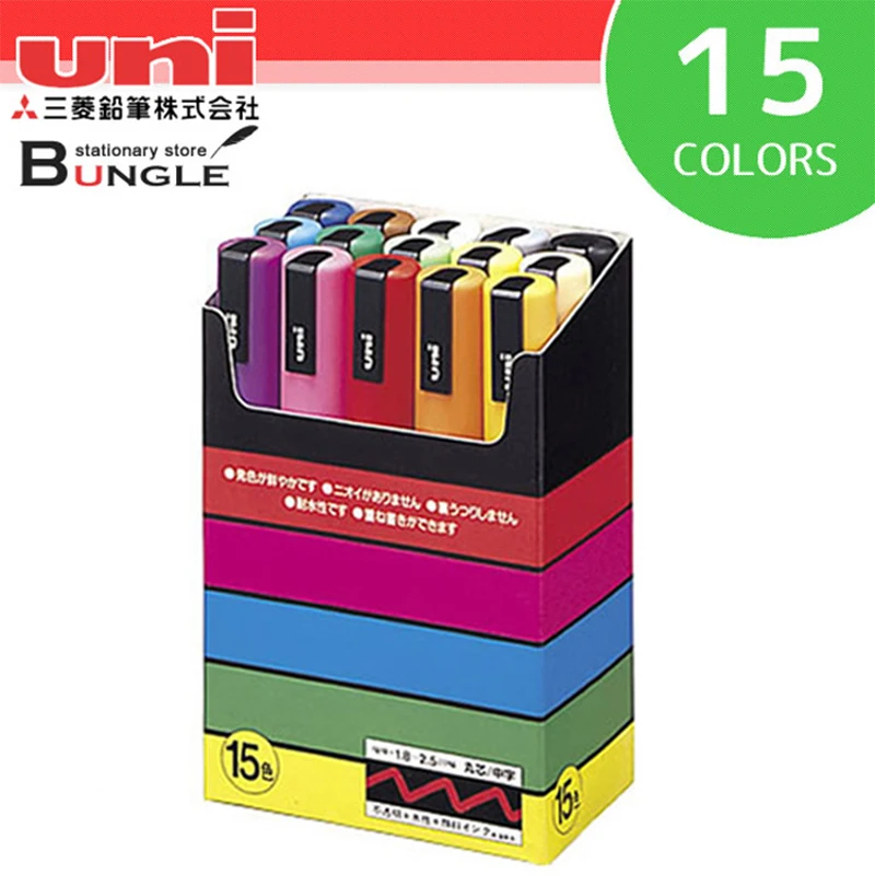 

UNI 15 Colors/set POSCA PC-5M Permanent Art Markers Set 1.8-2.5mm Round-headed Marker POP Advertising Note Pen