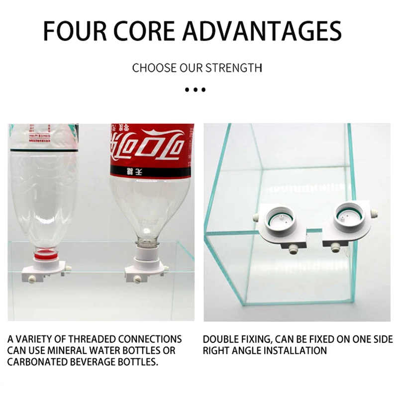 Аквариумное автоматическое устройство подачи воды небольшой контроллер уровня